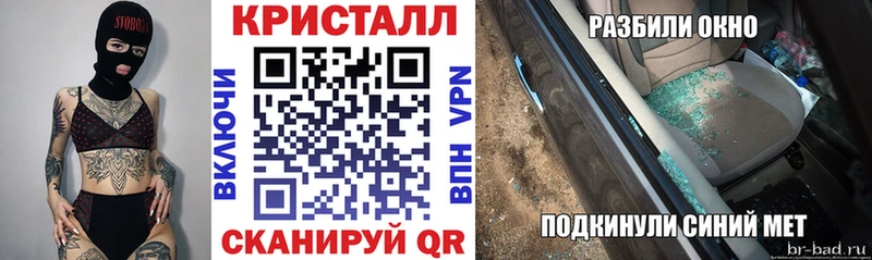 маркетплейс наркотические препараты  Артём  Амфетамин 97% 
