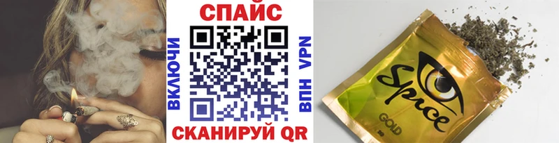 blacksprut ONION  Артём  БУТИРАТ вода 