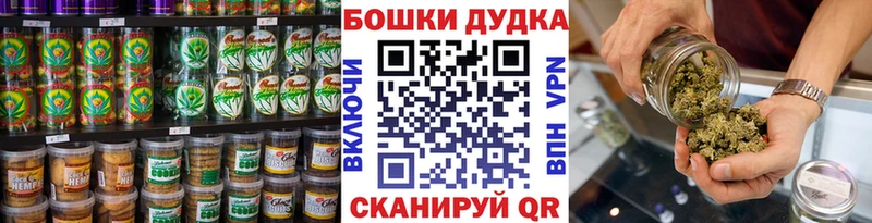 Cannafood конопля  Артём 