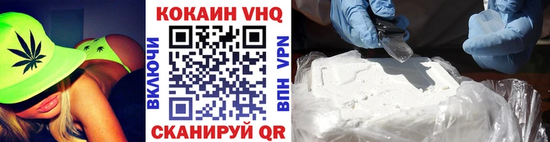 ОМГ ОМГ вход  Артём  КОКАИН Боливия 