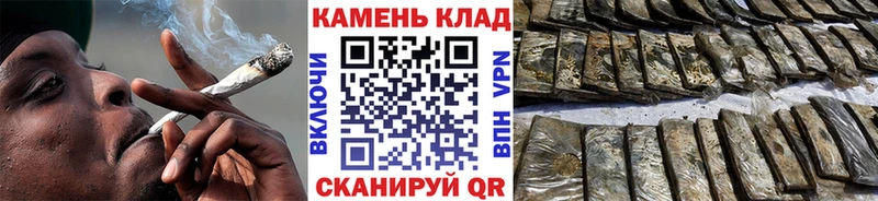 ГАШИШ ice o lator  ОМГ ОМГ ссылки  Артём  где продают  