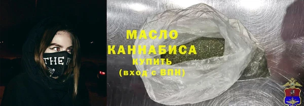 ПСИЛОЦИБИНОВЫЕ ГРИБЫ Красноперекопск