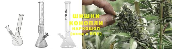 соль курить ск Краснослободск