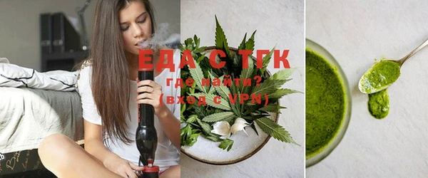 альфа пвп VHQ Краснотурьинск