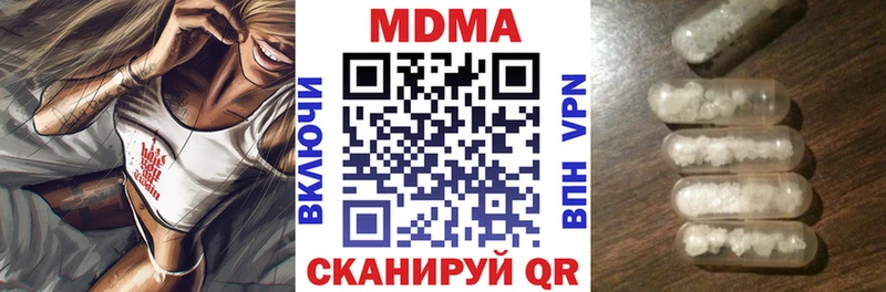 MDMA crystal  Артём 