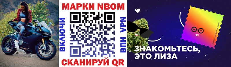 hydra ссылка  Артём  Марки NBOMe 1500мкг  дарнет шоп 