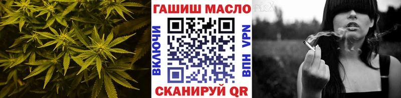 Дистиллят ТГК THC oil  Артём 